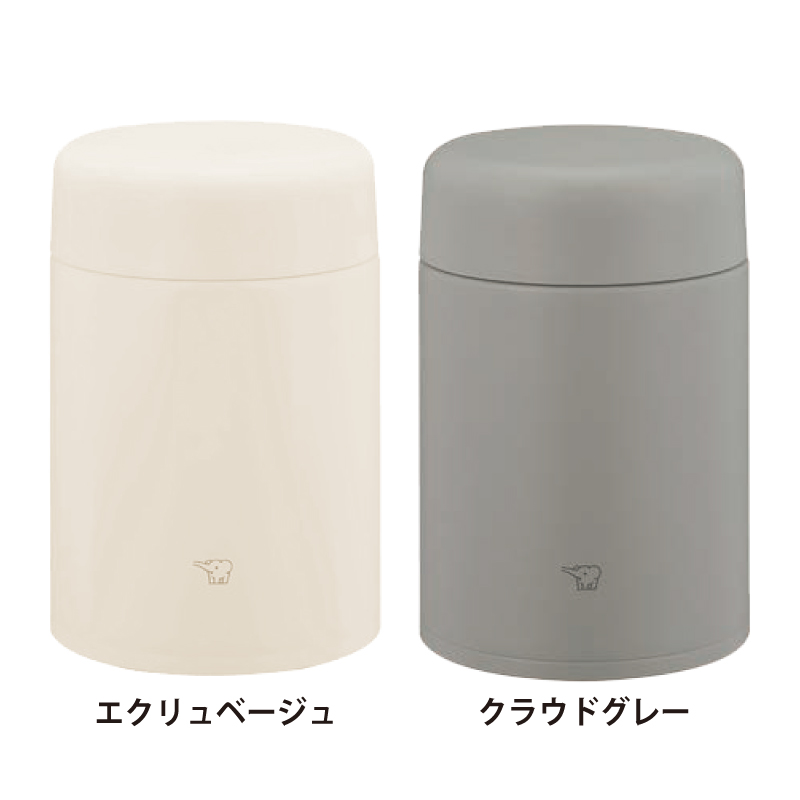 象印ステンレススープジャーSW-LA52（520ml）｜もらって嬉しい 卒業